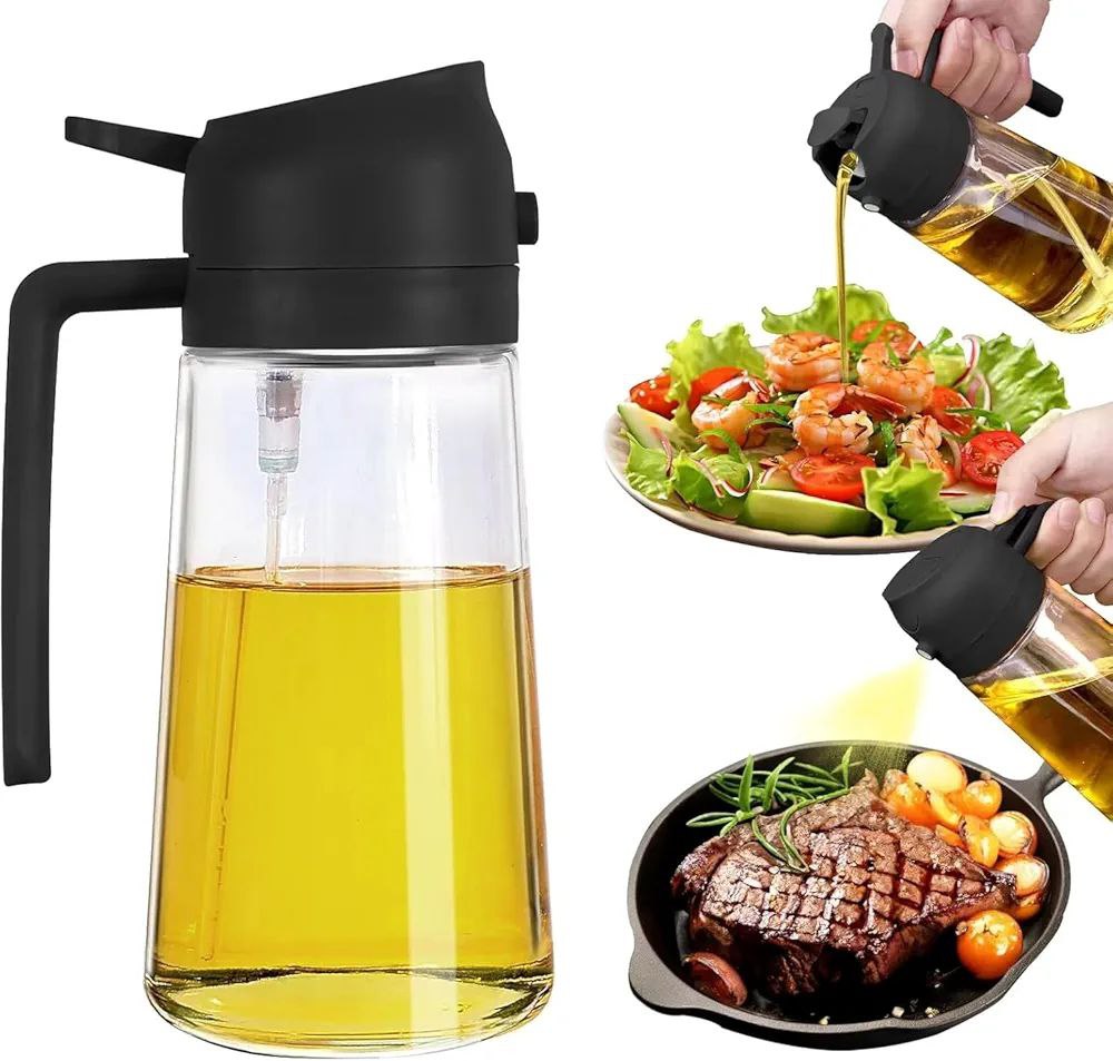 2-in-1 Oil Dispenser - Glass, Spray and Pour Design